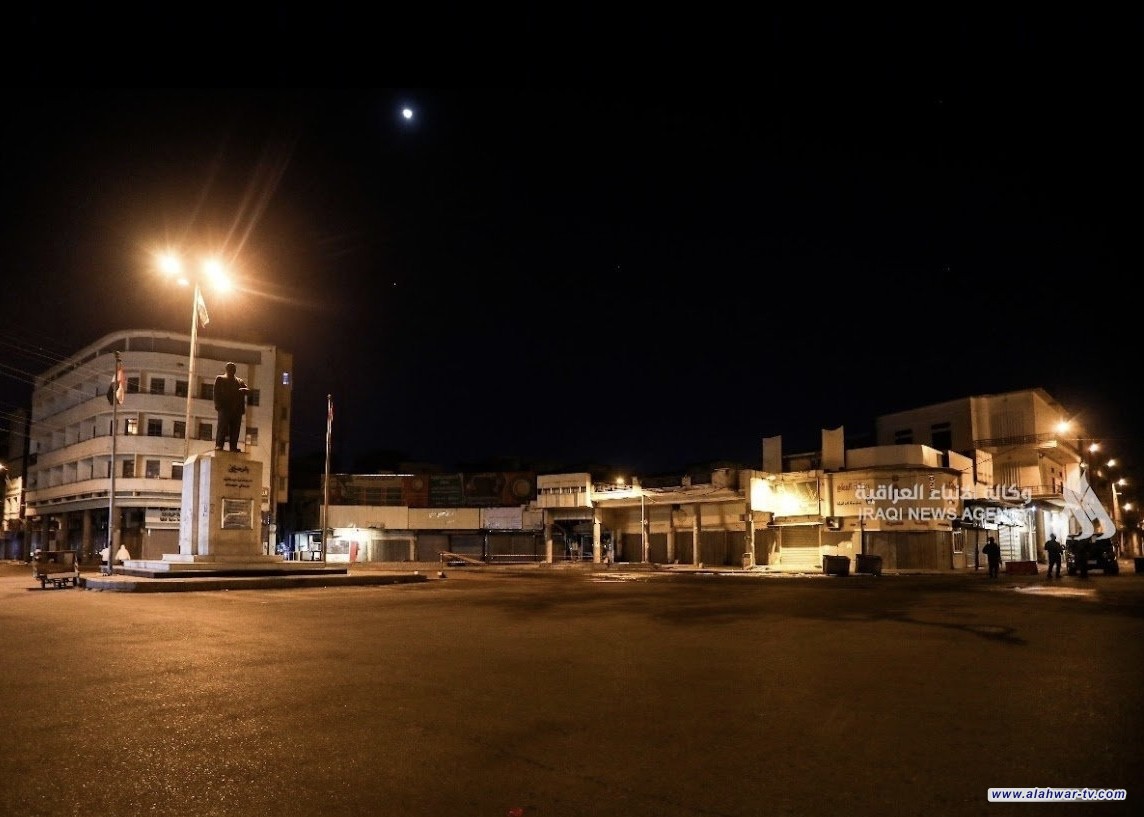 رفع حظر التجوال الخاص بالتعداد السكاني