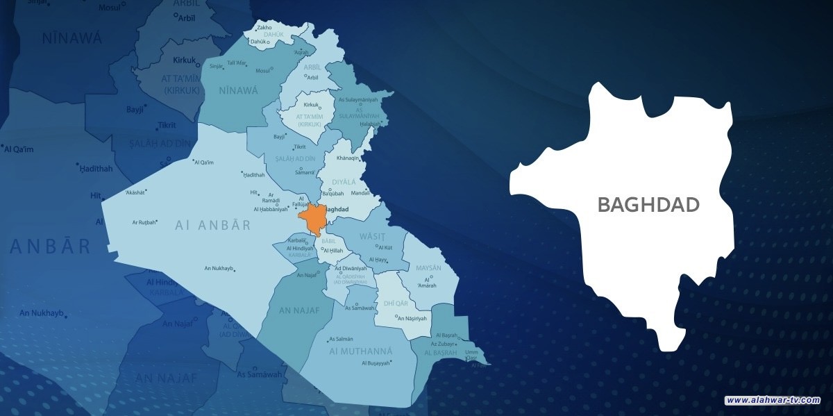 خلاف حول المخدرات ينهي حياة شاب على يد صديقيه في بغداد