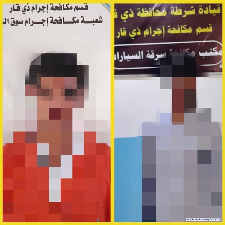 مكافحة إجرام ذي قار تلقي القبض على متهمين اثنين مطلوبين بقضايا مختلفة .