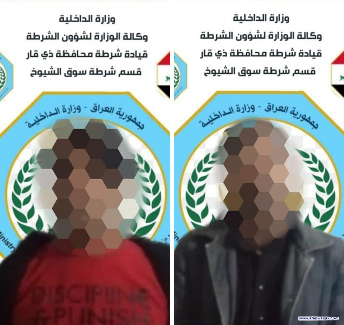 شرطة ذي قار تكشف جريمة قتل وتلقي القبض على المتهمين بقضاء سوق الشيوخ