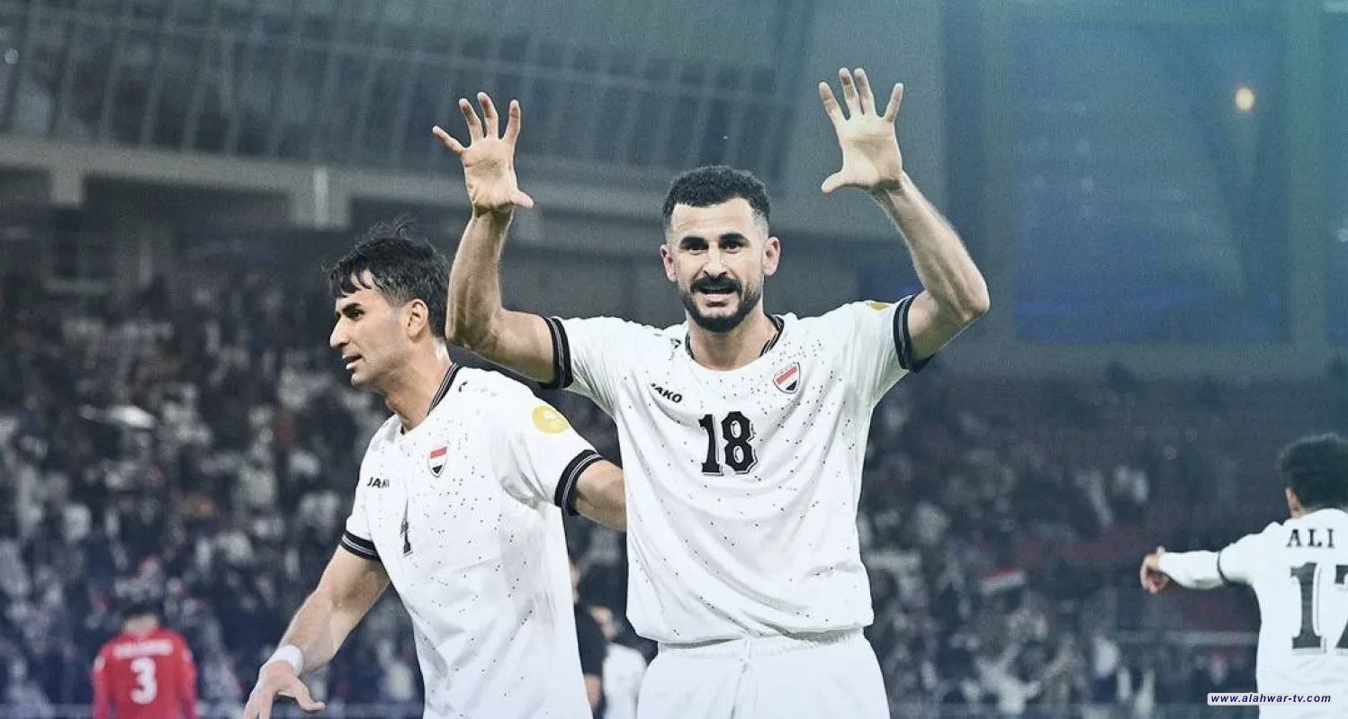انطلاق مباراة المنتخب الوطني أمام البحرين في بطولة كأس العرب
