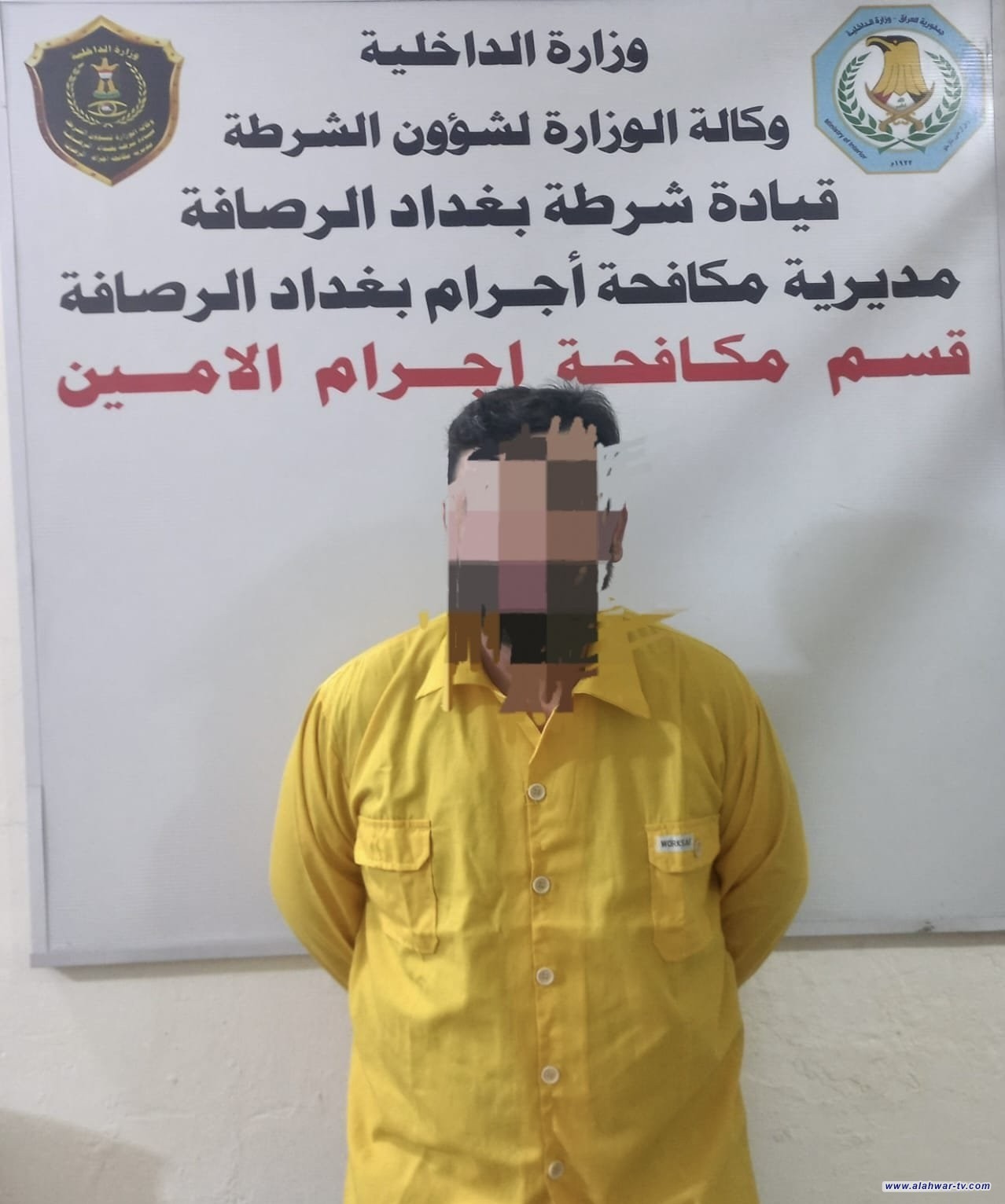 القبض على متهم أقدم على قتل مواطن في بغداد