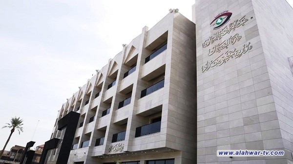 العراق يتحرك دوليا لاسترداد الأموال والمتهمين