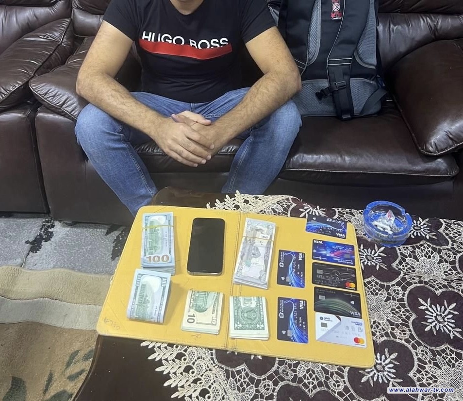 القبض على مسافر عراقي بحوزته مبلغ تجاوز الحد المسموح به