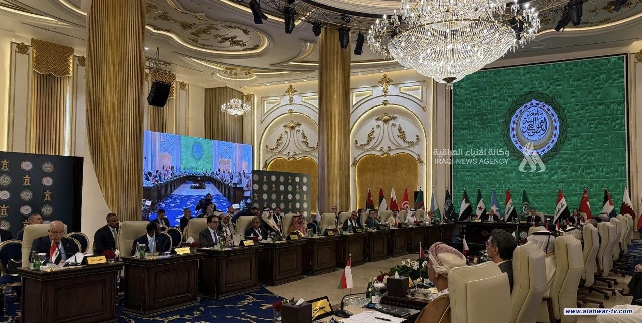 انطلاق اجتماع الدورة السابعة للمجلس العربي للسكان والتنمية برئاسة العراق