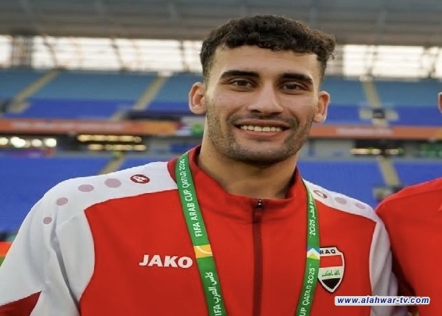 زيد إسماعيل: أدينا الواجب أمام البحرين وهدفنا المنافسة في كأس العرب