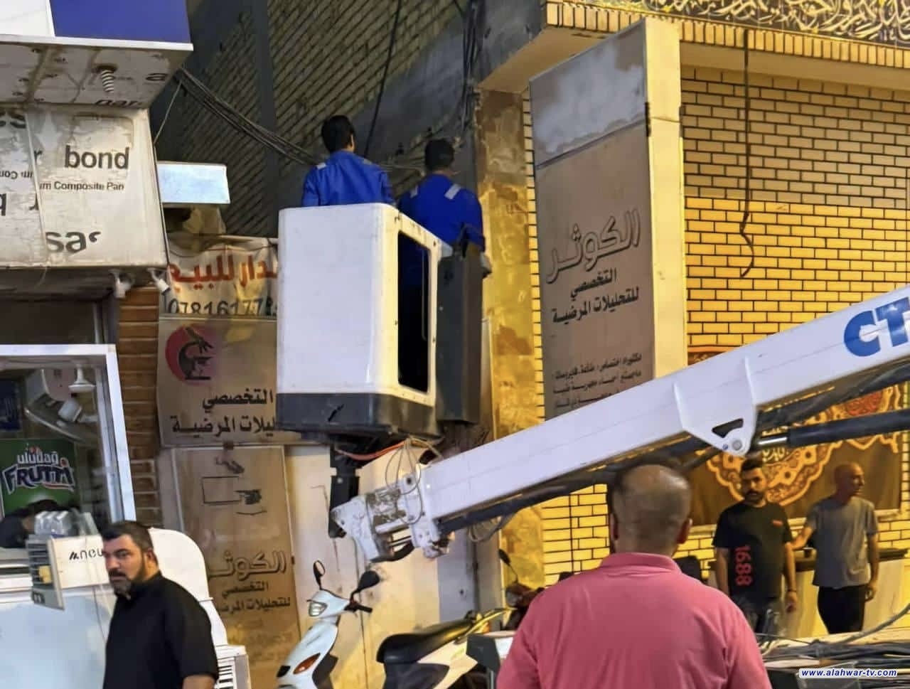 كهرباء ذي قار تنفذ حملة لرفع التجاوزات عن شبكة الوطنية في الناصرية