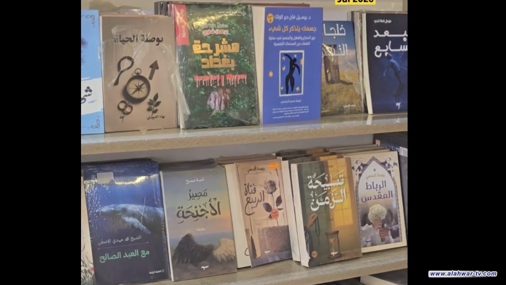 سوق الشيوخ تطبع الكتب من بغديدا حتى البصرة: مدينة ولدت وهي تكتب!