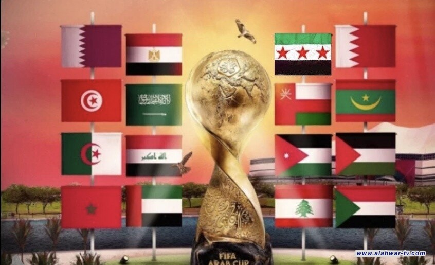 اليوم .. عمان تواجه المغرب والسعودية تلاقي جزر القمر في كأس العرب