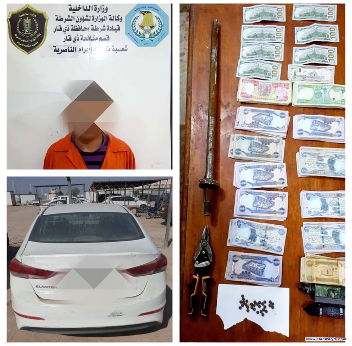 مكافحة اجرام ذي قار بالاشتراك مع النجدة تلقي القبض على سارق اعترف بـ 18 سرقة