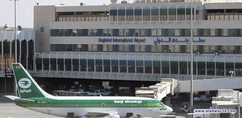 وزارة النقل تؤكد استعدادها لمهمة إدارة المطارات العراقية