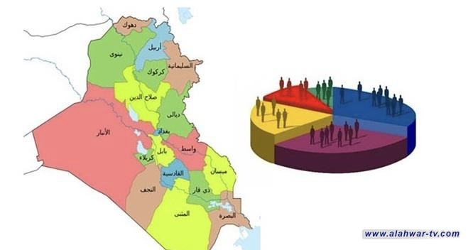 انطلاق المرحلة الثالثة من عملية التعداد السكاني في ذي قار