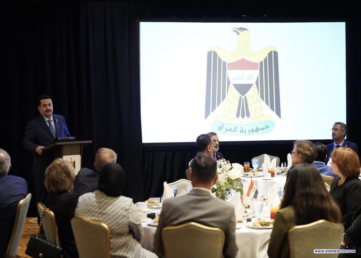 رئيس الوزراء: العراق بلد مليء بالفرص بشهادة المنظمات الدولية