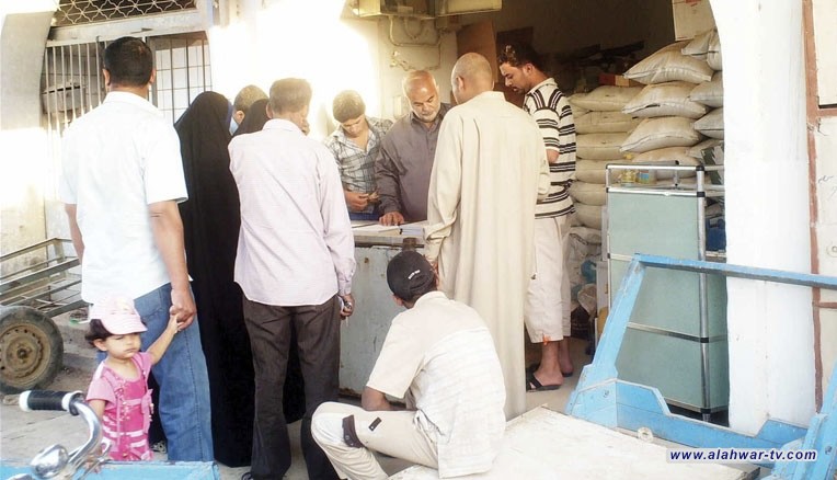 التجارة تطلق خدمة النقل من وكيل إلى آخر الكترونياً