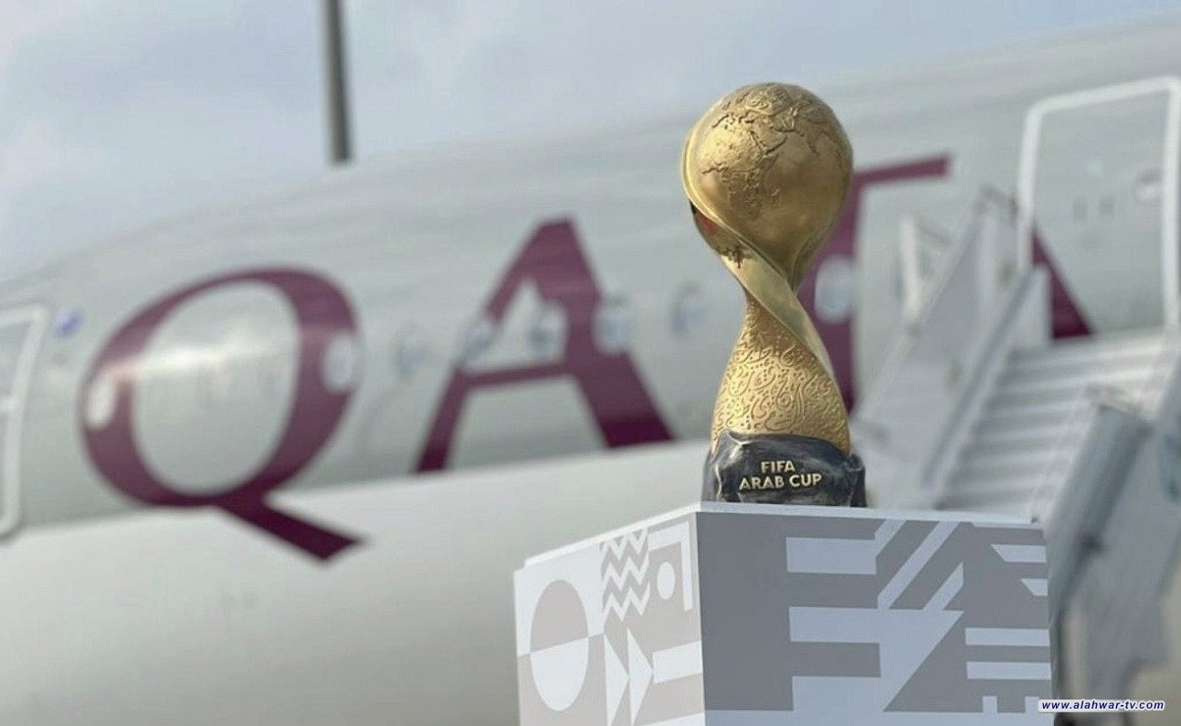 اليوم .. أربع مباريات لحساب الجولة الثانية من بطولة كأس العرب