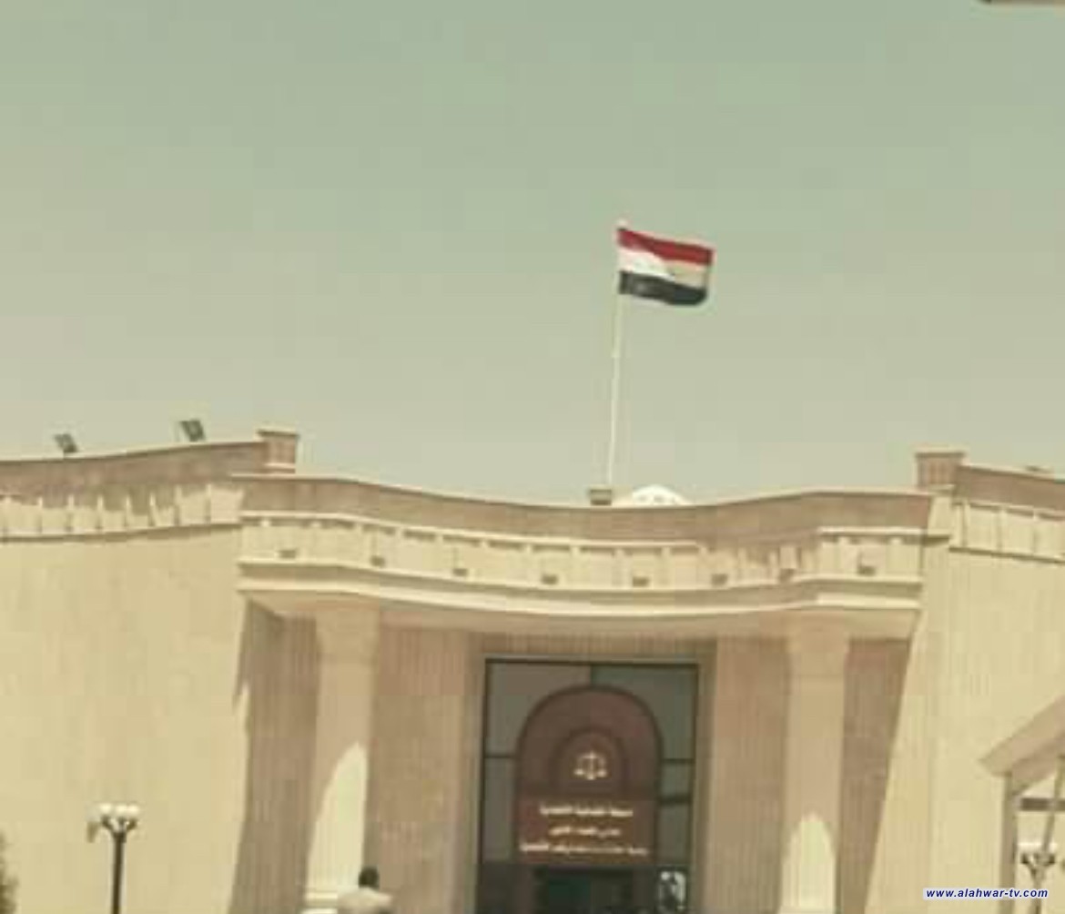 محكمة ذي قار تصدر احكام بالسجن بحق 4 مهندسين