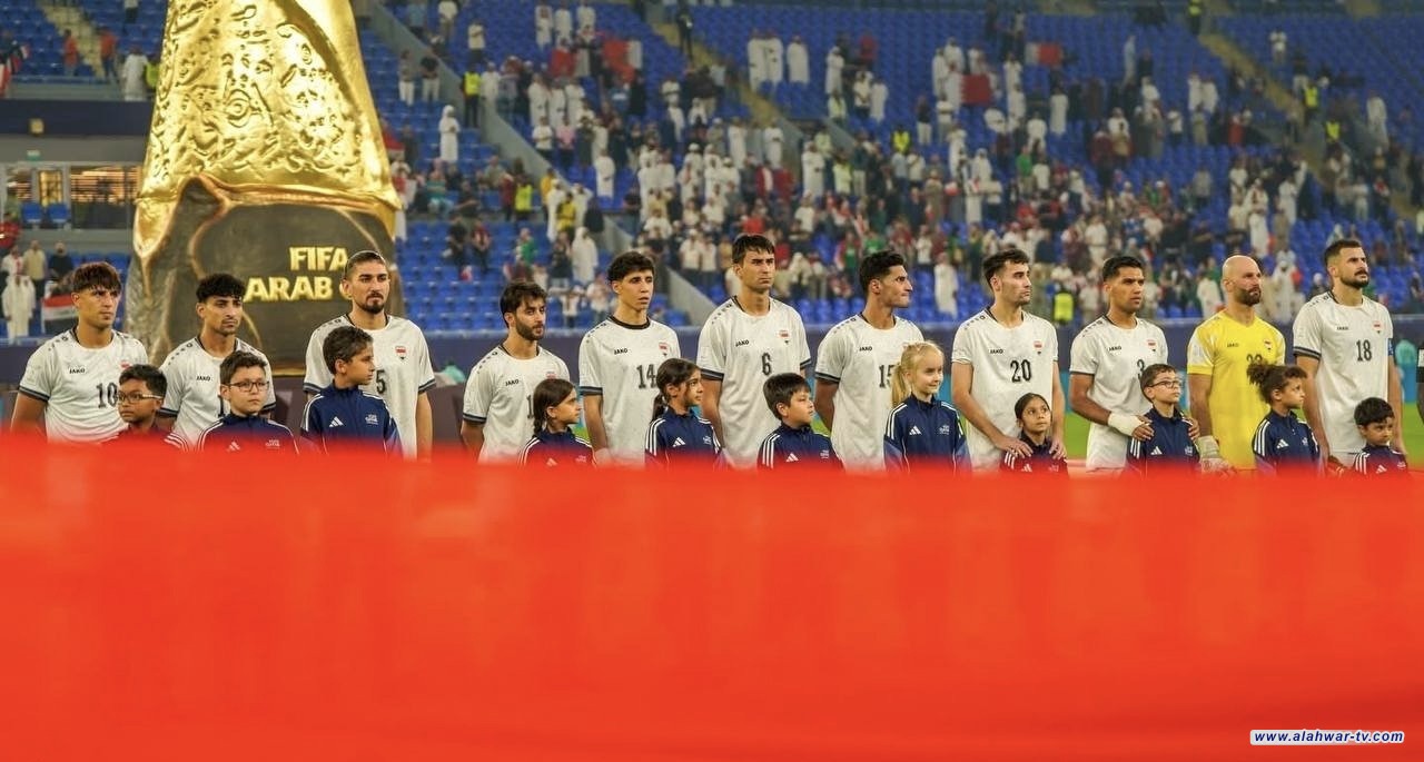 تشكيلة منتخبنا الوطني لمواجهة نظيره السوداني في كأس العرب