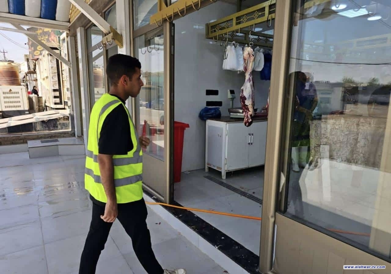 بلدية الناصرية تشن حملات على محال القصابة وتحذر من إغلاق المخالفين