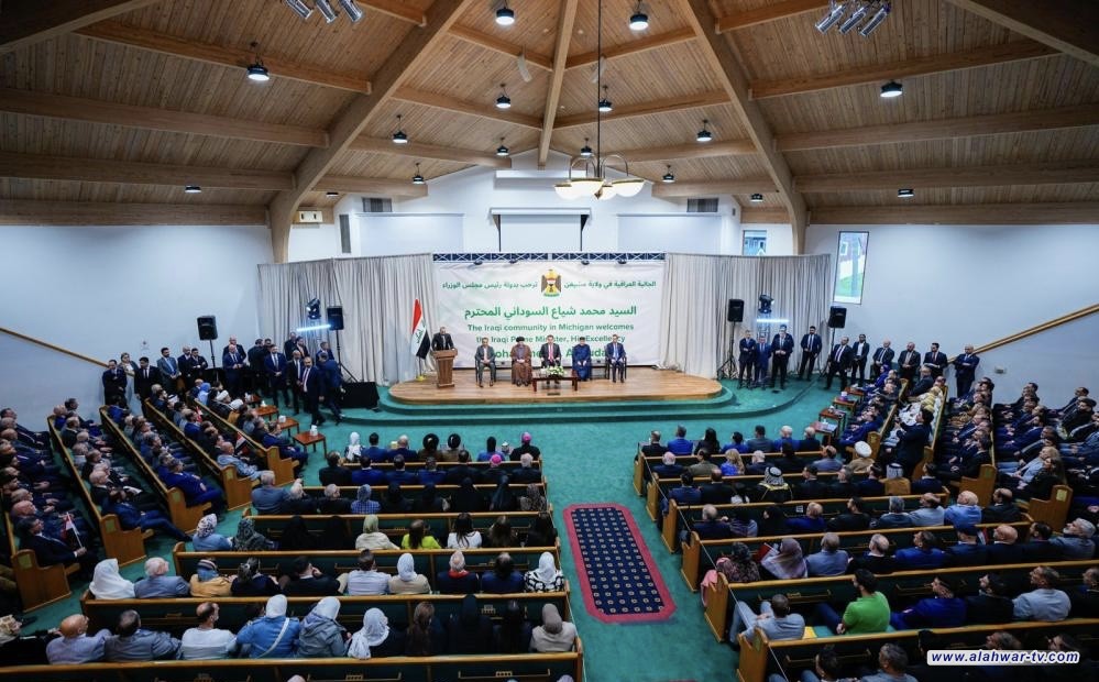 السوداني للجالية العراقية بميشيغان: الحكومة تمثل جميع المكونات والعراق يستعيد عافيته