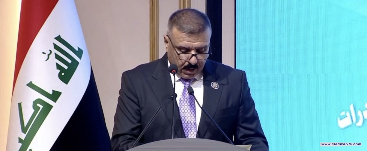 وزير الداخلية: العراق نجح في بناء منظومة أمنية متطورة لمواجهة آفة المخدرات