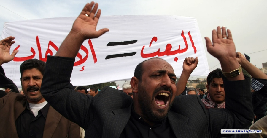 اعتقال قيادات بعثية في السليمانية.. محاولات فاشلة لإحياء  خلايا الرفاق الميتة