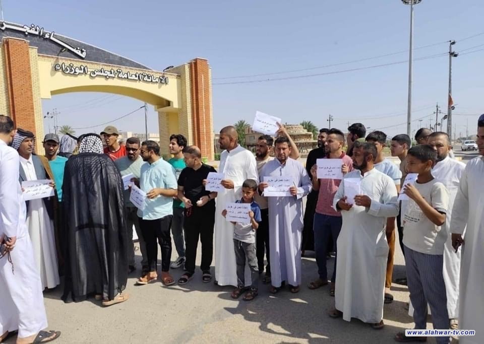 وقفة احتجاجية تطالب بإكمال الممر الثاني لطريق فجر  ال بدير شمال الناصرية