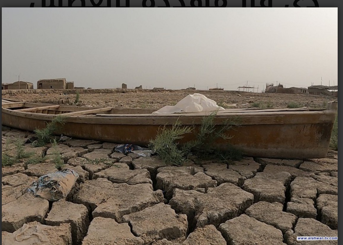 ذي قار مهددة بالعطش وتحذيرات من تفاقم الأزمة خلال الصيف