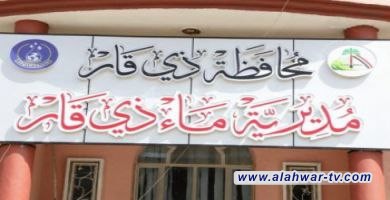 ذي قار تخطّط لتنفيذ 9 مشاريع مائية جديدة ضمن خطتي  إنعاش الأهوار والمنافع الاجتماعية