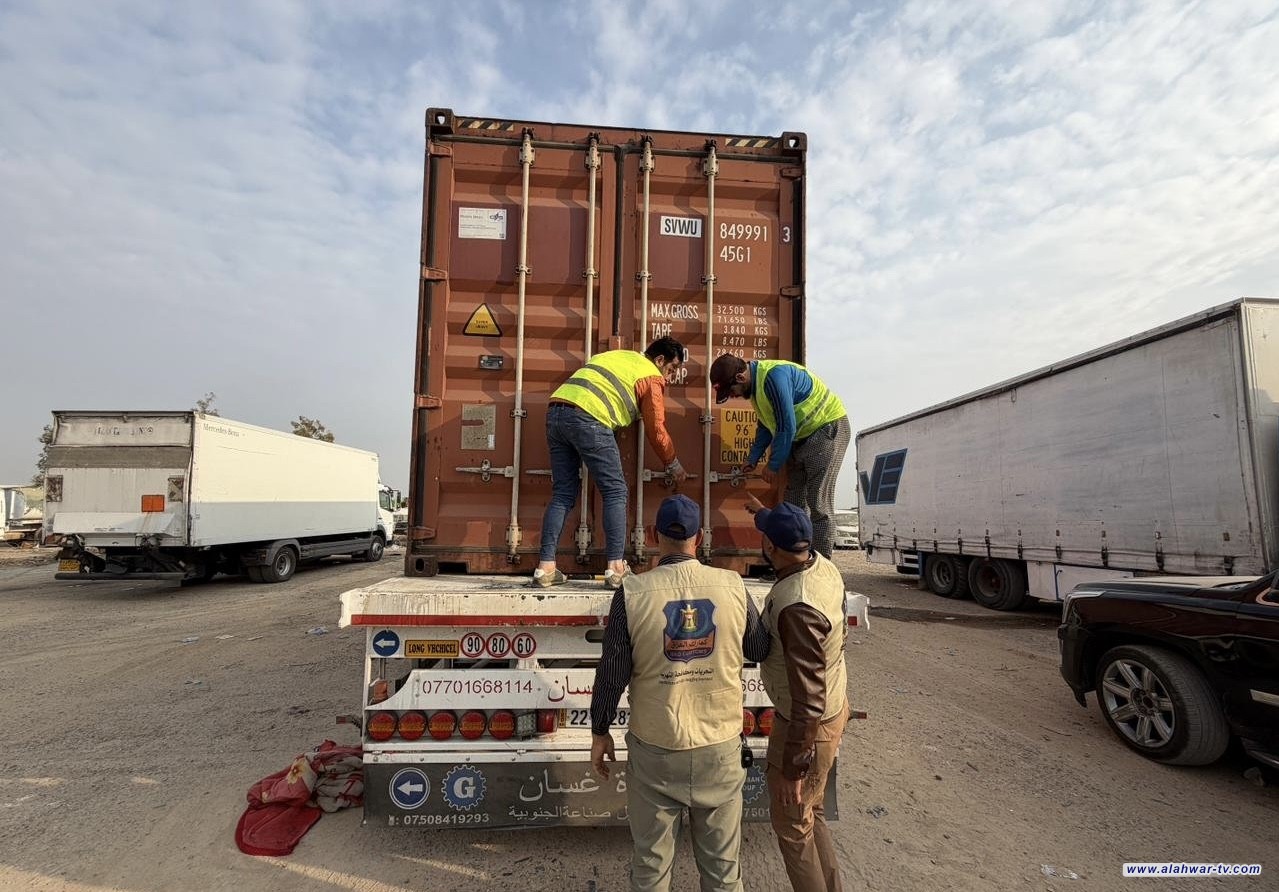 الجمارك تعلن احباط محاولة تهريب مشروبات كحولية في المنطقة الوسطى