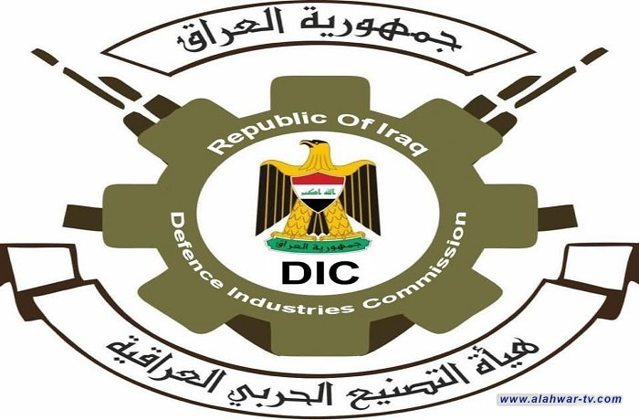 التصنيع الحربي تستعد لتجهيز الداخلية بالبنادق وإنتاج السيارات الكهربائية