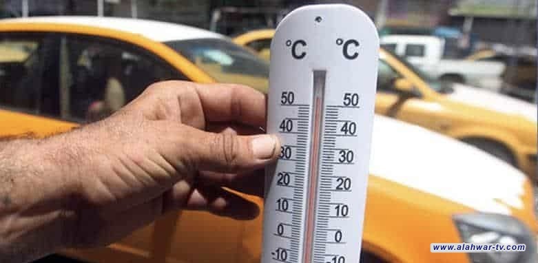 أنواء ذي قار تحذر من رياح نشطة وغبار خفيف مع ارتفاع الحرارة إلى 49 درجة