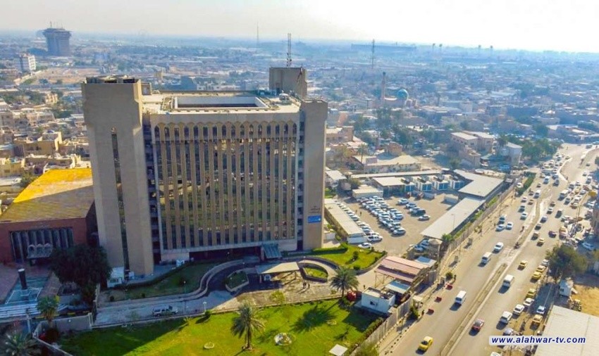 أهوار الجنوب. تنشر أسماء المقبولين في المنحة الدراسية الصينية