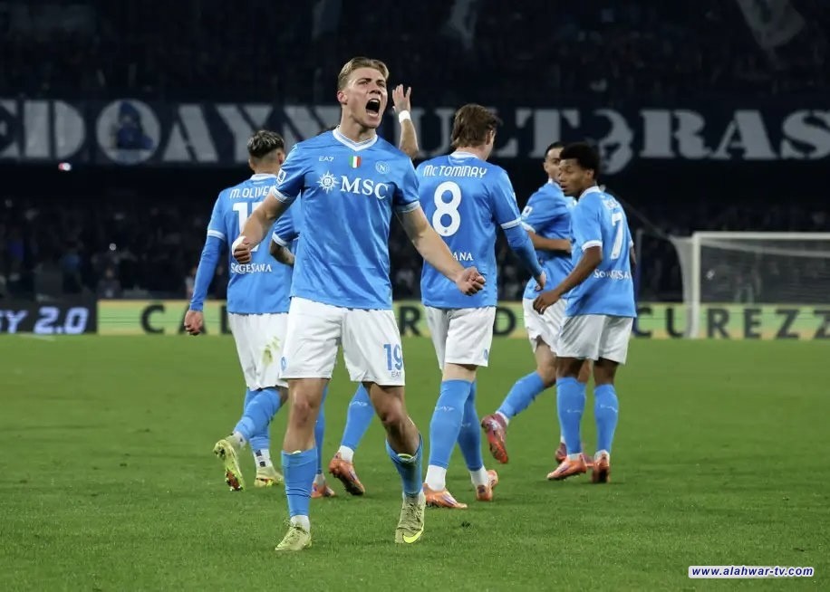 نابولي يتغلب على يوفنتوس ويعود لصدارة الدوري الإيطالي