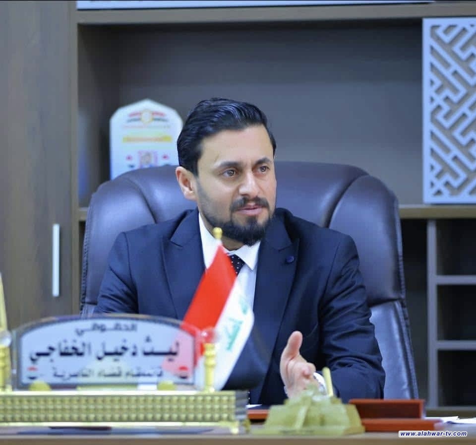 قائممقامية الناصرية تستدعي الخريجين الفائزين في المفاضلة لإكمال إجراءات التعيين غدا الخميس