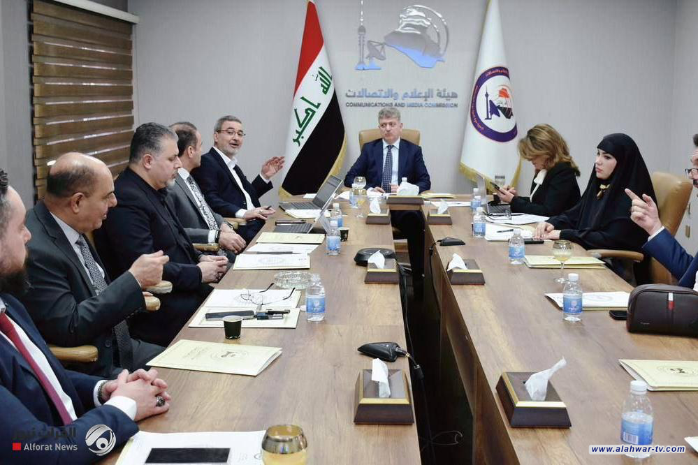 هيئة الإعلام والاتصالات تقر لائحة تسجيل الوكالات والمواقع الإلكترونية