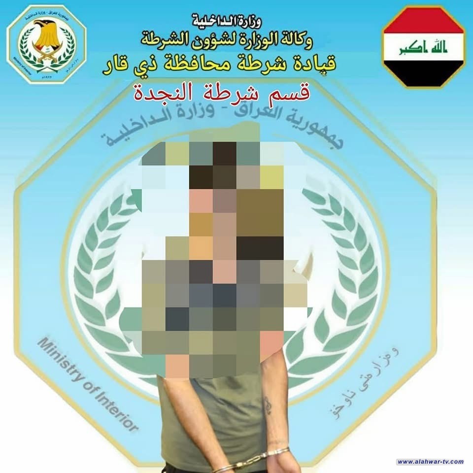 القبض على شخص دهس شرطيا بدراجة نارية وسط الناصرية