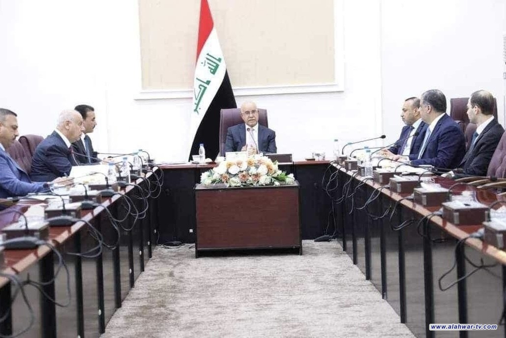 المجلس الوزاري للتنمية يحيل أراضي صناعية إلى المجلس الأعلى للشباب