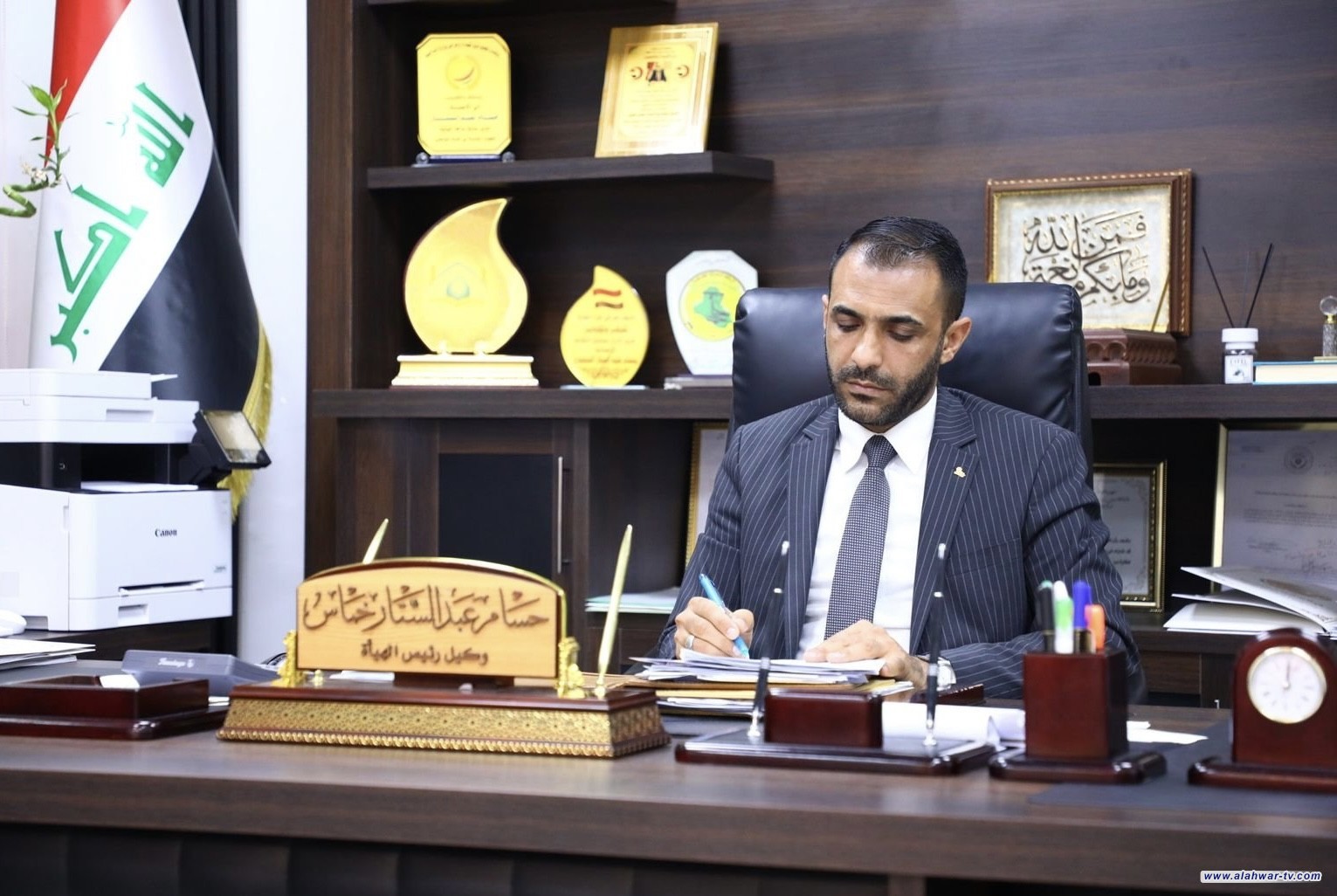 هيئة التقاعد تعلن صرف الرواتب الأحد المقبل وتحدّد موعد مكافأة الخدمة