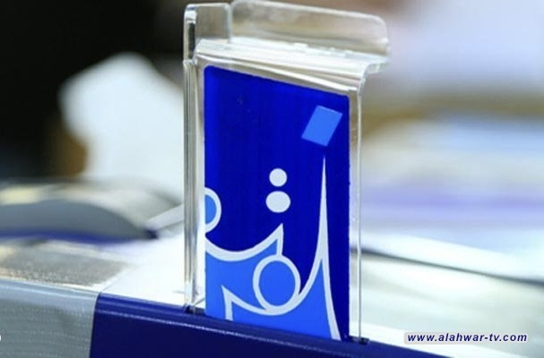 مفوضية الانتخابات ترسل النتائج النهائية للمحكمة الاتحادية للمصادقة عليها