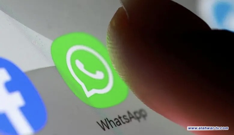 واتساب يحل أزمة في آيفون