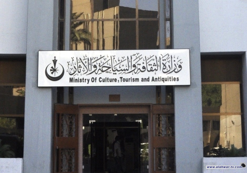 الثقافة: توجه لإنشاء معارض جوالة للكتب في أغلب المحافظات العراقية