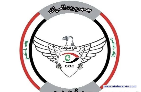 هيئة النزاهة تضبط اوليات رخصة استثمارية لمجمع تعليمي على شارع كورنيش الناصرية