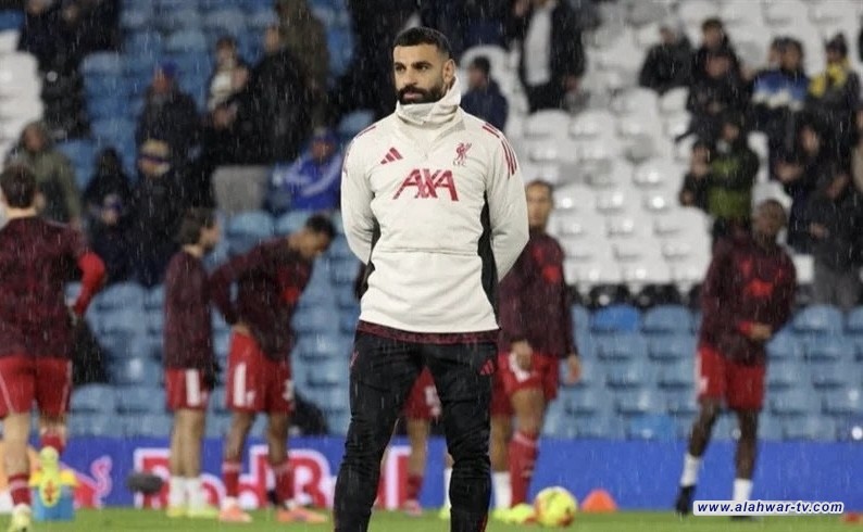غياب محمد صلاح عن قائمة ليفربول أمام إنتر ميلان
