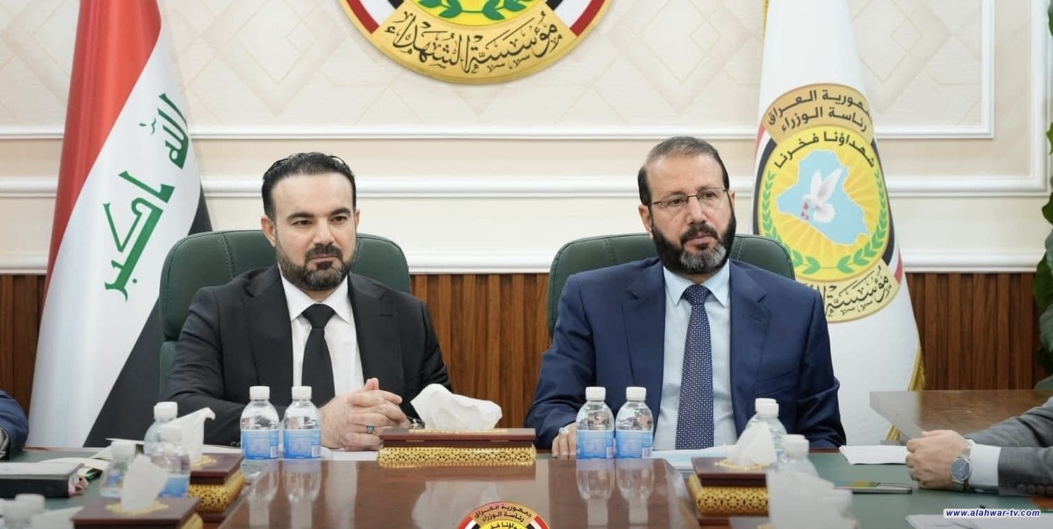 مؤسسة الشهداء وهيئة التقاعد تبحثان إجراءات تمديد رواتب ضحايا الإرهاب