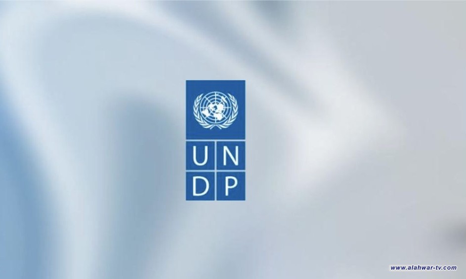 الأمم المتحدة: العراق يتجاوز عتبة الدول ذات التنمية البشرية العالية للمرة الأولى