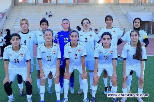 منتخب الناشئات يواجه ماليزيا وسوريا والهند في تصفيات كأس آسيا