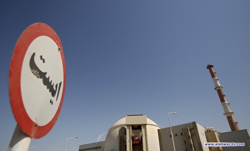 الوكالة الدولية للطاقة الذرية: منشآت إيران النووية لم تتأثر بالعدوان الصهيوني