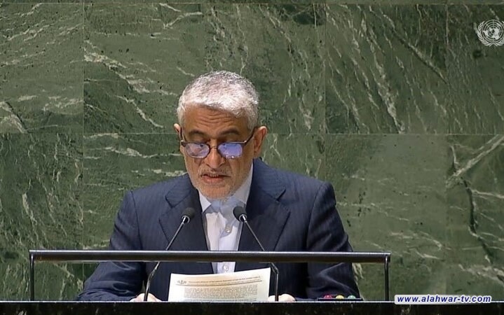 إيران تدعو لعقد جلسة طارئة لمجلس الأمن الدولي