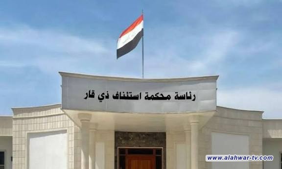 محكمة جنايات ذي قار تصدر حكماً بالإعدام شنقاً بحق قاتل الشهيد العقيد مهند ريسان الزيدي