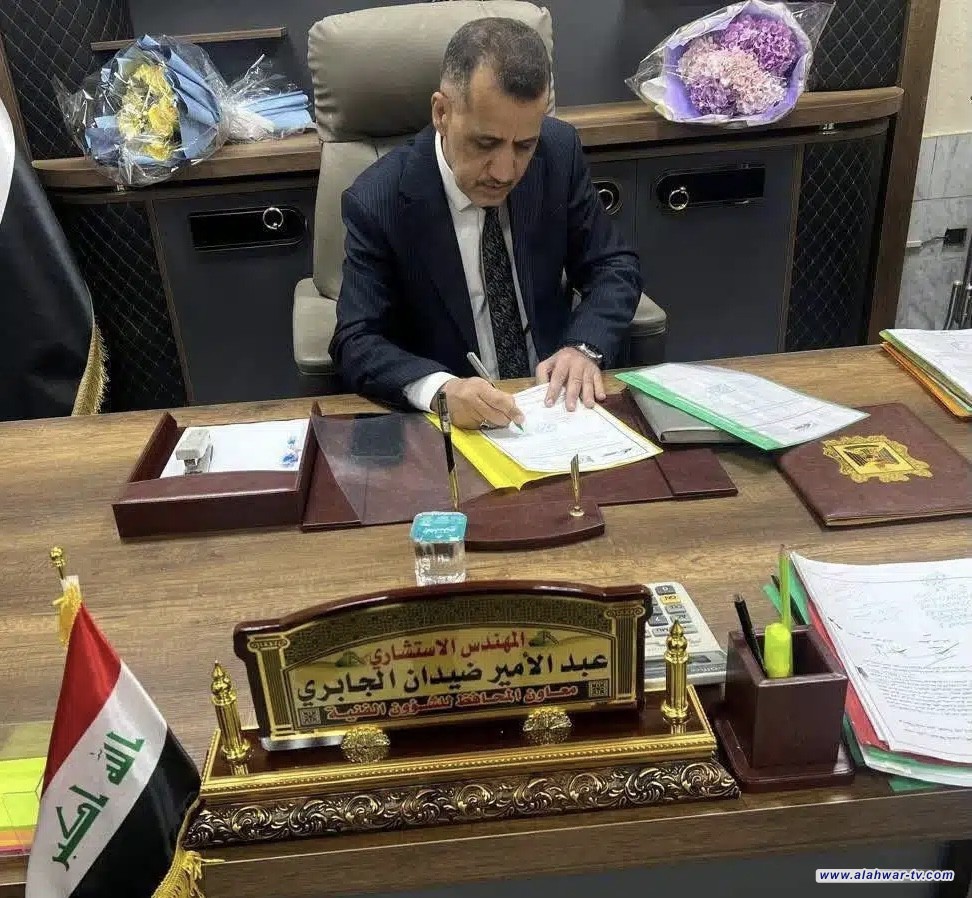 معاون محافظ ذي قار يكشف أولويات صرف المستحقات المالية للمشاريع الجارية في المحافظة